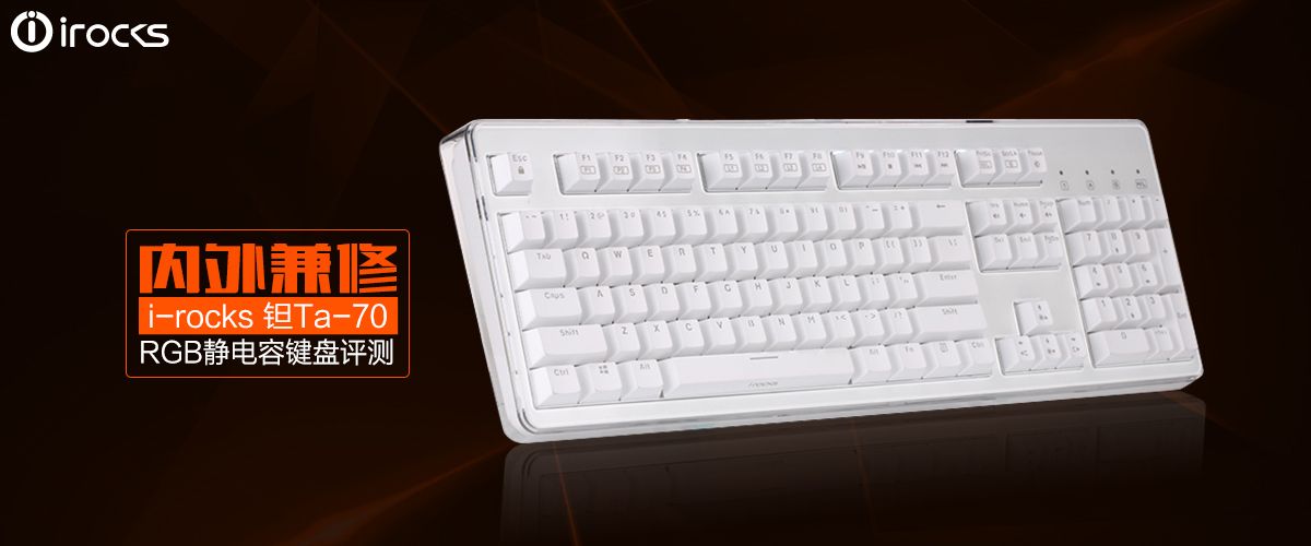 这款键盘有点厉害：可调键程、可在右上方组装乐高模型，最重要的是它有10种灯效