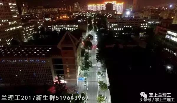 我为什么不推荐你报考兰州理工大学？