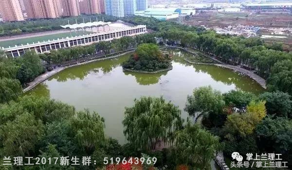 我为什么不推荐你报考兰州理工大学？