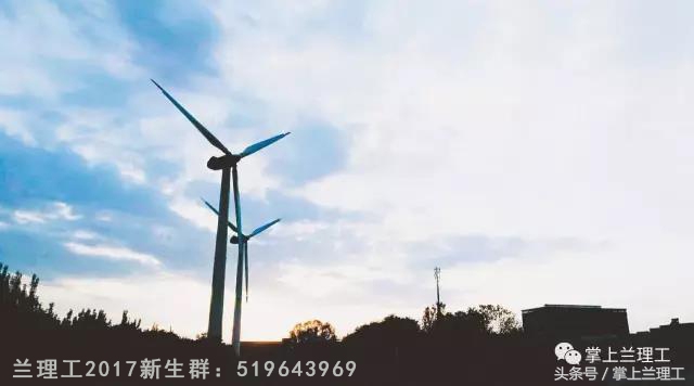 我为什么不推荐你报考兰州理工大学？