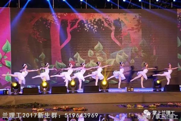 我为什么不推荐你报考兰州理工大学？