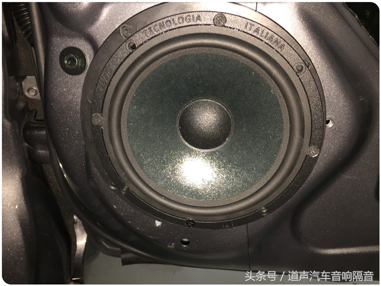 日产蓝鸟更换音响教程,尼桑蓝鸟低音喇叭改家用