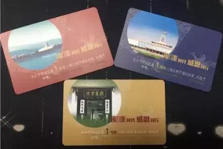 1号线周年纪|大数据揭秘长沙地铁“换乘时代”1+12(文末有惊喜)