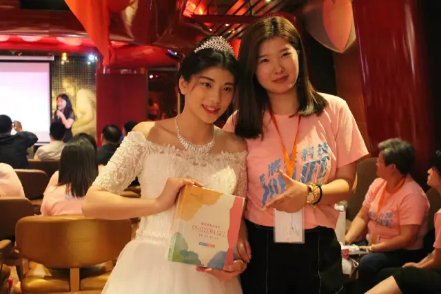 将来科技“海的礼物”邮轮之旅暨新品发布会圆满举行