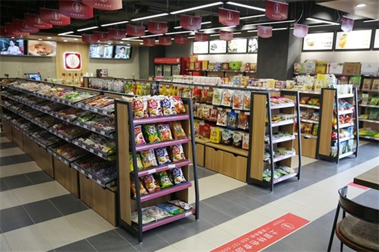 土冒网欲在台州众筹10家土冒零食连锁店