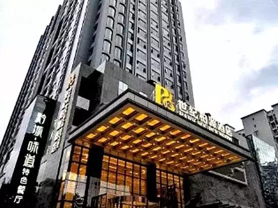 遵义旅游攻略美食特产带走,乐享遵义