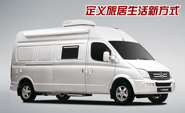 昆明租商务车公司,昆明租赁房车去哪里租