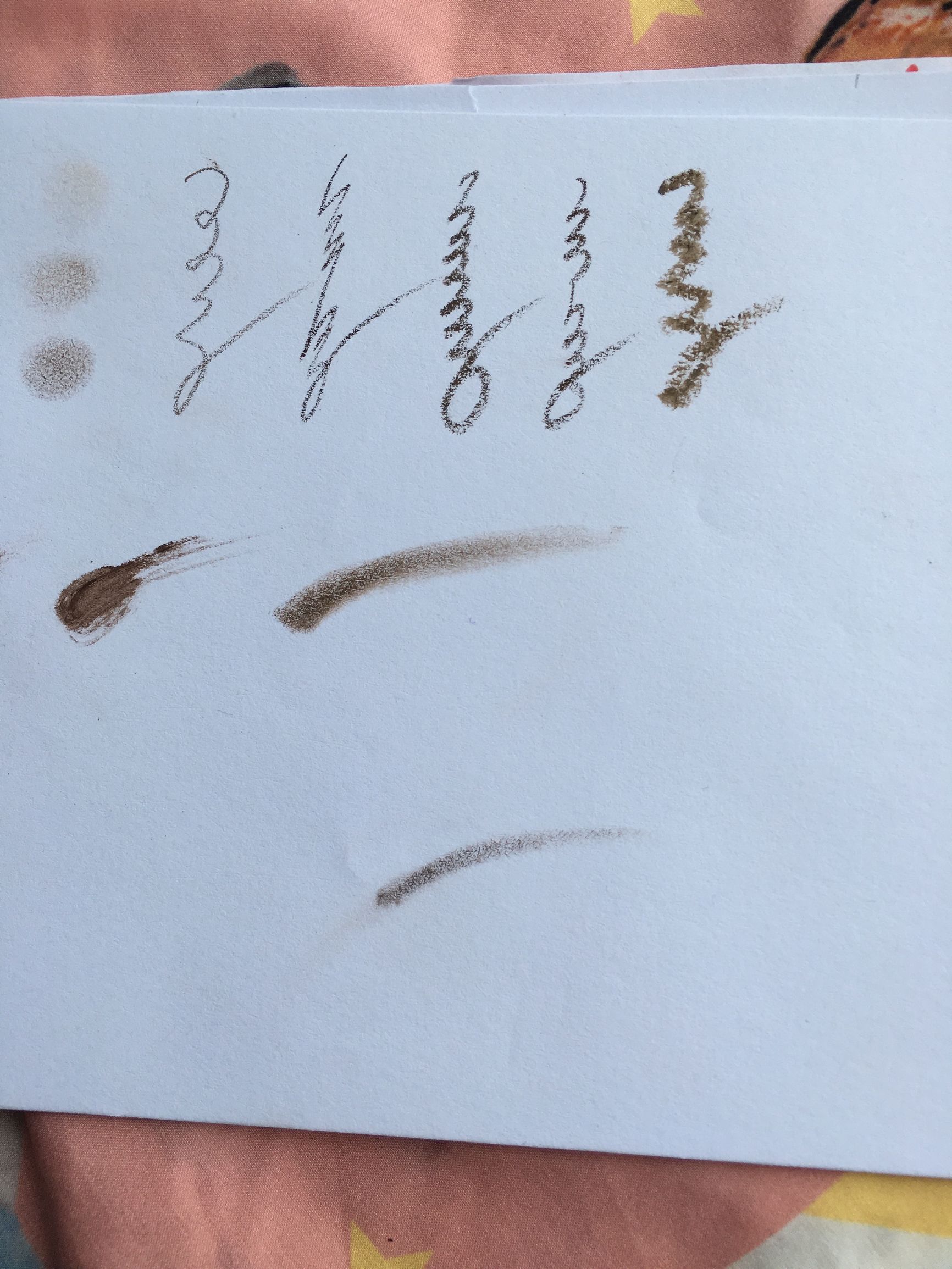 kate眉粉哪个色好用,KATE三色眉粉好用吗