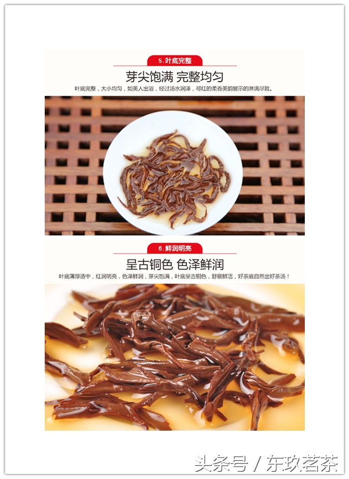 六大茶类中红茶占百分比,六大茶类中代表性的茶类