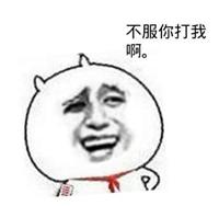 马鞍山有多好,马鞍山到底有多牛