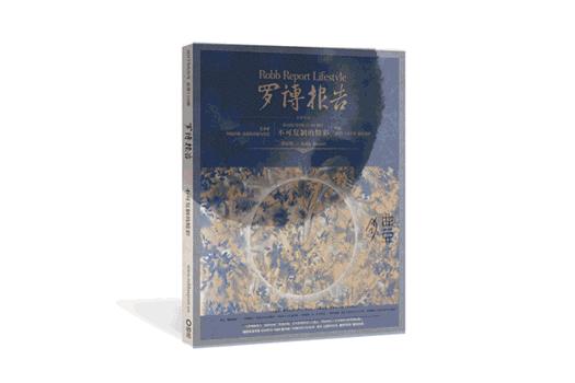 时光计·腕表｜复杂功能+简约设计的搭配，没有什么不可以