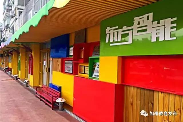 暑假来了培训班,暑期你给孩子报了哪些培训班