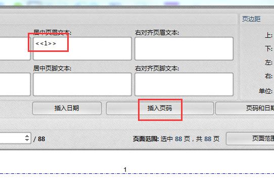 pdf转成word格式为什么无法编辑,pdf文件编辑不了怎么办