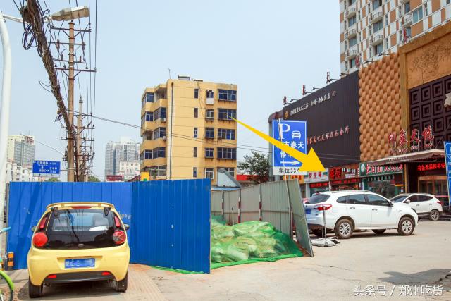 几个意思？去郑州南阳路吃海鲜,服务员你把菜倒桌上就跑？