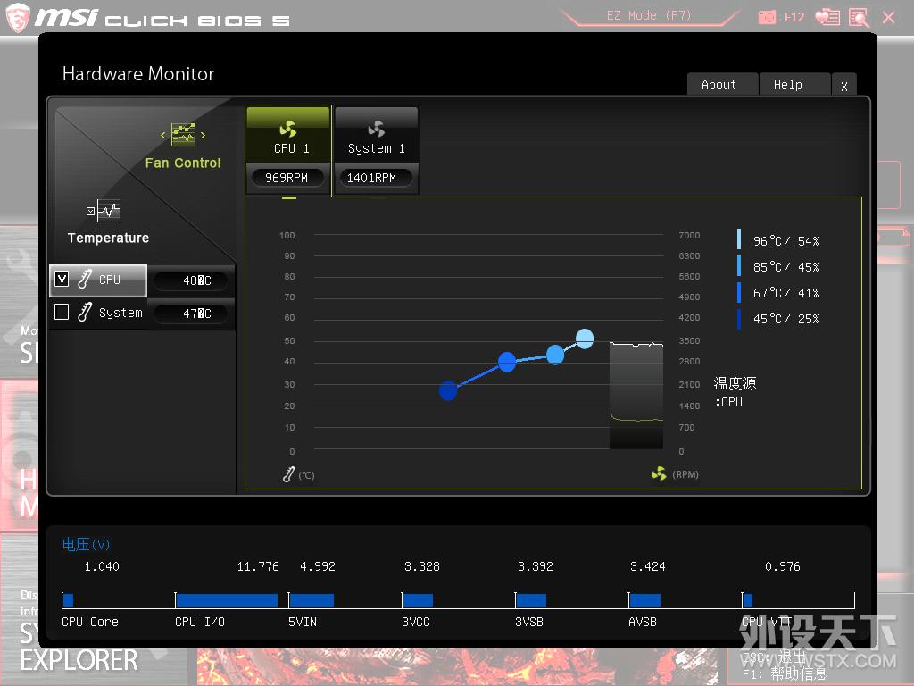 这才是游戏手机该有什么样的样子,微星宙斯盾钛3主机
