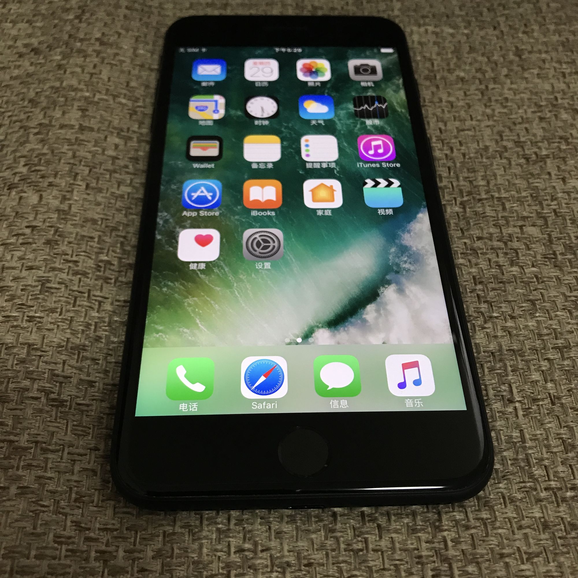 苹果7p磨砂黑拆机,苹果7plus磨砂黑拆机