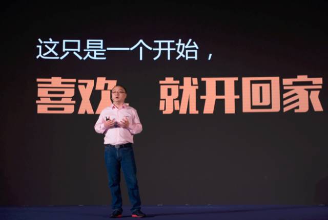 易鑫和易车以及淘车的关系,淘车和易鑫哪个好