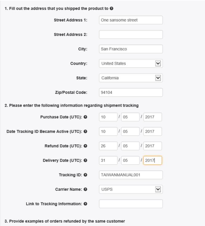 买家退款wish如何申诉,wish如何处理买家投诉