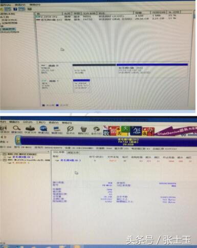 z68主板安装m2固态硬盘系统,m2固态硬盘安装win7系统蓝屏