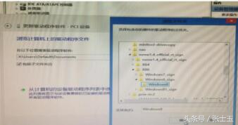 z68主板安装m2固态硬盘系统,m2固态硬盘安装win7系统蓝屏