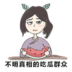 对于岩茶,拣茶梗究竟有多重要?