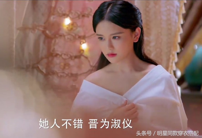 南笙穿什么裙子好看,南笙穿着