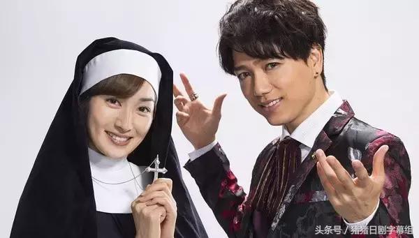 夏季日剧收视,2017夏季日剧表