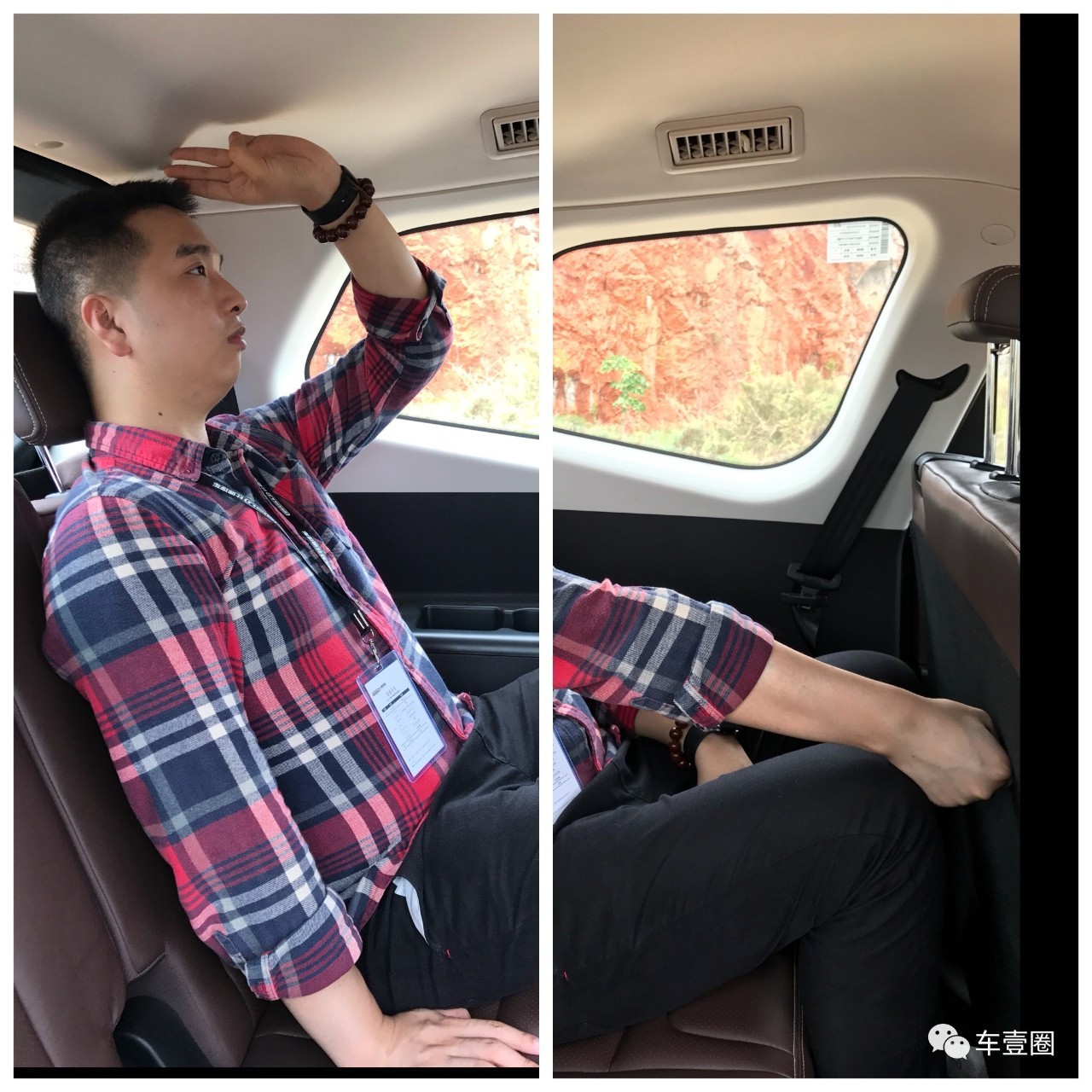 配置够用的车型推荐,比速T5手动尊贵高配