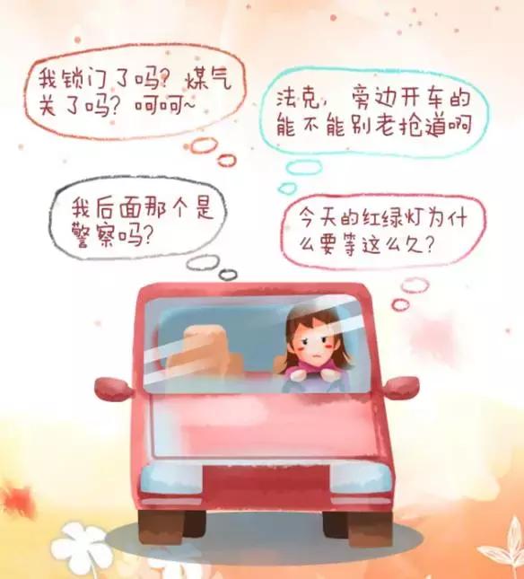 焦虑症的自己真不知道该怎么办了,焦虑症患者到底在害怕什么