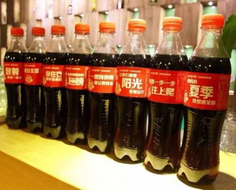 日本品牌为什么撤广告,人人皆知的品牌为什么还要打广告