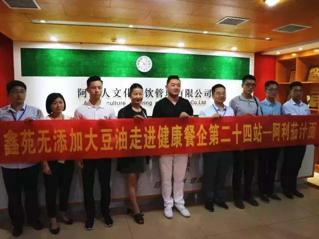 为了一碗面跑几百里,为了一碗面跑很远的人