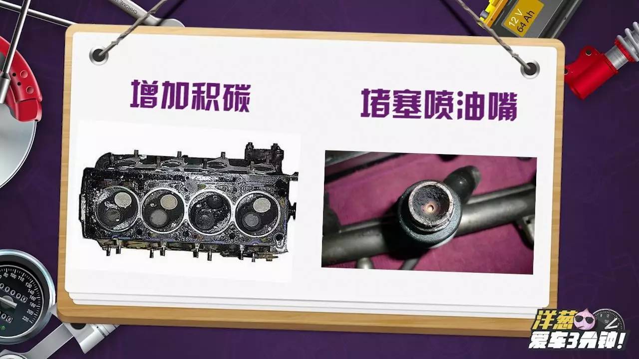 汽油车加错了柴油的解决办法,加错柴油最好的解决办法