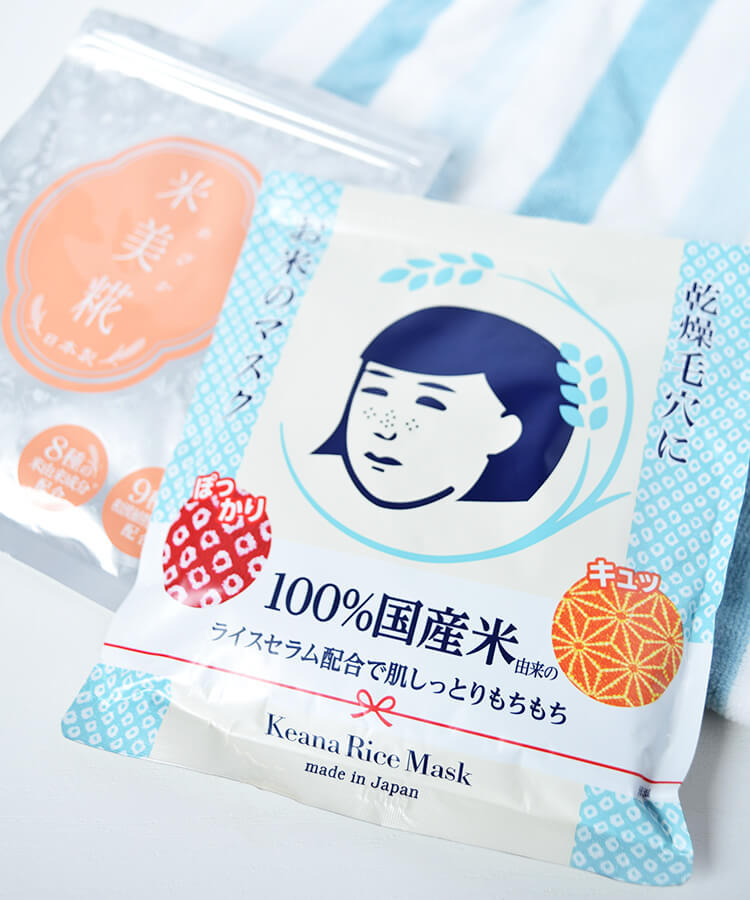 分享一款超好用的面膜排行榜,贴片面膜推荐红黑榜