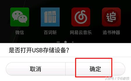 出门没有流量在哪里缓存视频,出门没流量