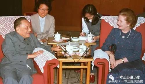 中英香港回归谈判记录,观看中英关于香港回归谈判的感受