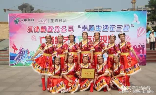 河津莲池表演,玉湖公园广场舞比赛