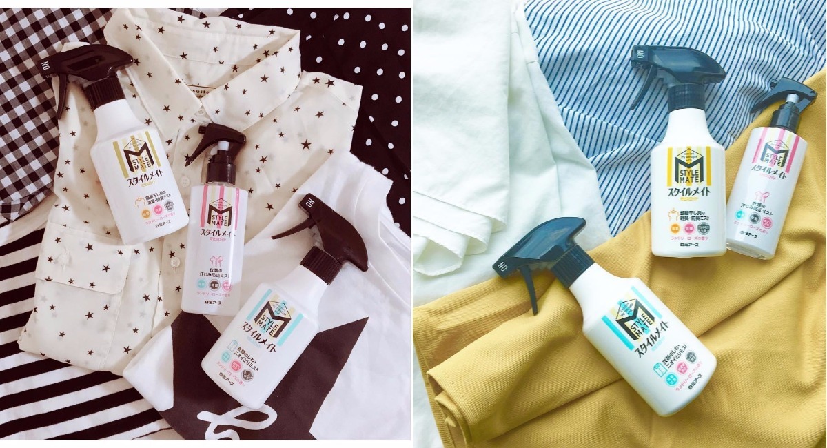 夏季衣物喷雾,夏季清爽衣服喷雾