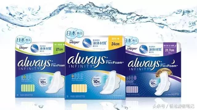 十大姨妈巾排行榜,各种姨妈巾红榜推荐