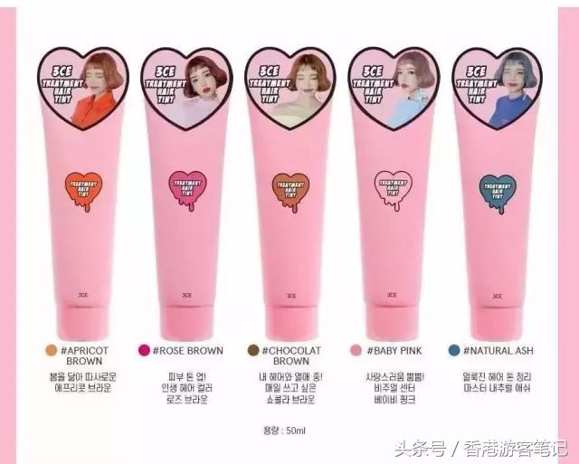 当今发廊里面什么染发剂效果最好,适合染发的染发剂推荐