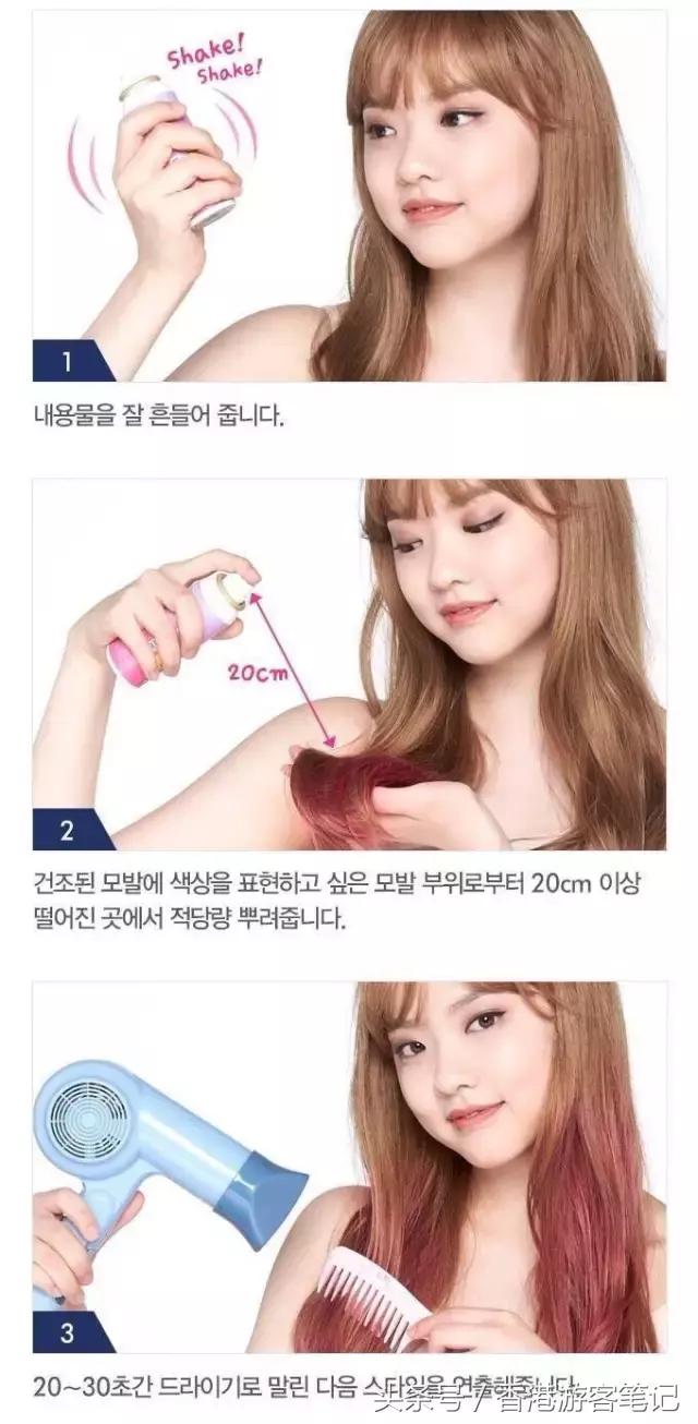 当今发廊里面什么染发剂效果最好,适合染发的染发剂推荐