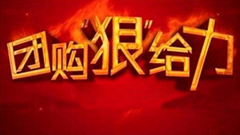 商业人像摄影项目,人像摄影288元