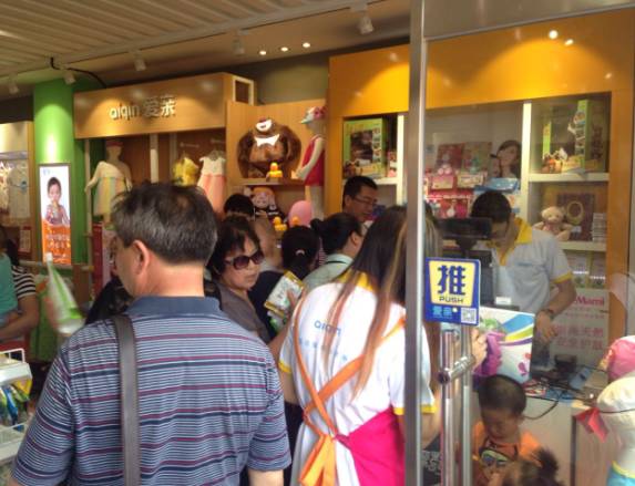 大四学生创业年入1200万,大四学生开母婴店的故事