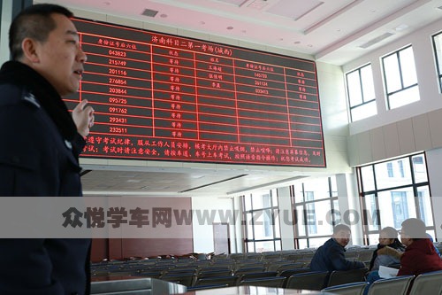 济南市驾考各个科目试卷,济南驾考科一考场地址