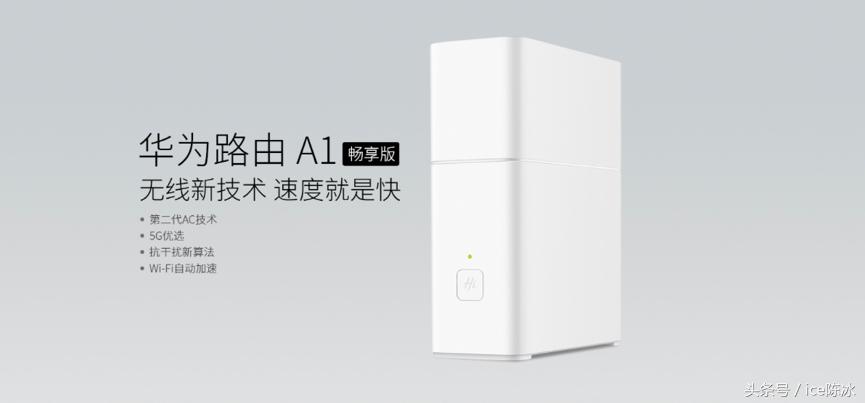 路由器能当智能家居中枢吗,未来的路由器