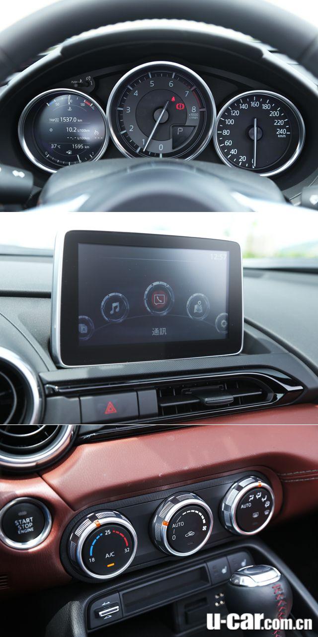 最便宜的敞篷马自达mx-5来了,2019款马自达mx-5外媒上路测评