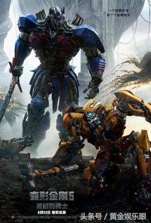 变形金刚5有没有中国人客串,变形金刚5大揭秘