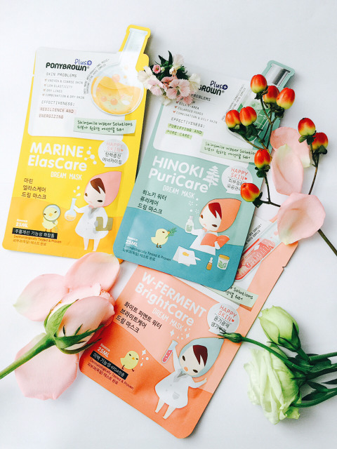 超好用又平价的面膜分享,好用的保湿精华面膜推荐给大家