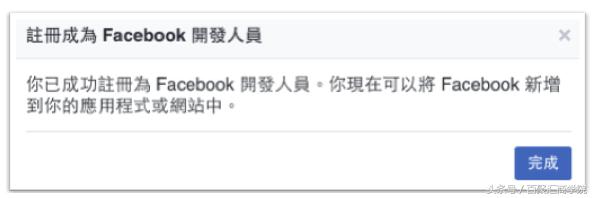 facebook鎬庝箞鎶曠エ,facebook鐩存挱鎬庝箞鎶曠エ
