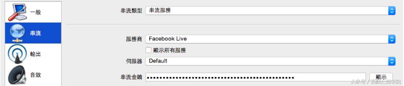 facebook鎬庝箞鎶曠エ,facebook鐩存挱鎬庝箞鎶曠エ