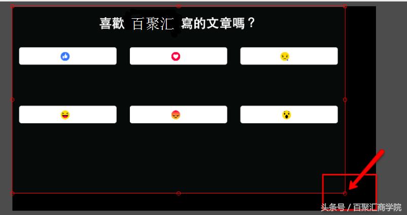 facebook鎬庝箞鎶曠エ,facebook鐩存挱鎬庝箞鎶曠エ